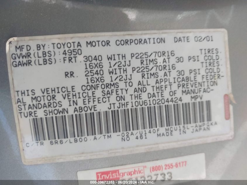 2001 Lexus Rx 300 VIN: JTJHF10U610204424 Lot: 39672353