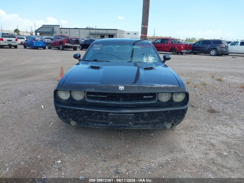 2008 Dodge Challenger Srt8 VIN: 2B3LJ74W08H311910 Lot: 39672361