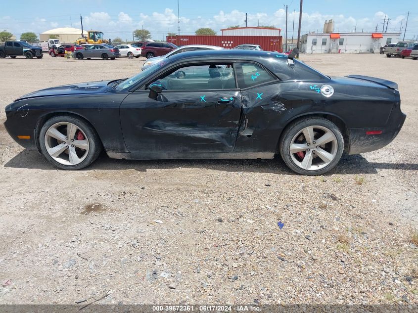 2008 Dodge Challenger Srt8 VIN: 2B3LJ74W08H311910 Lot: 39672361