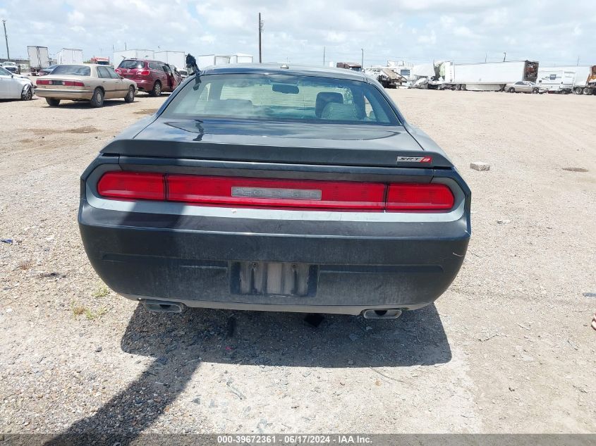 2008 Dodge Challenger Srt8 VIN: 2B3LJ74W08H311910 Lot: 39672361