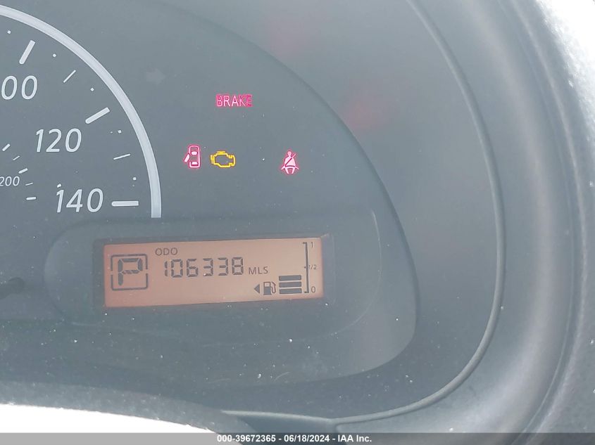 2016 Nissan Versa 1.6 S VIN: 3N1CN7AP2GL882579 Lot: 39672365