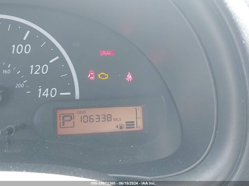 2016 Nissan Versa 1.6 S VIN: 3N1CN7AP2GL882579 Lot: 39672365