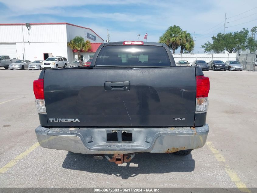 2011 Toyota Tundra 2Wd Truck VIN: 5TFRM5F16BX022040 Lot: 39672383