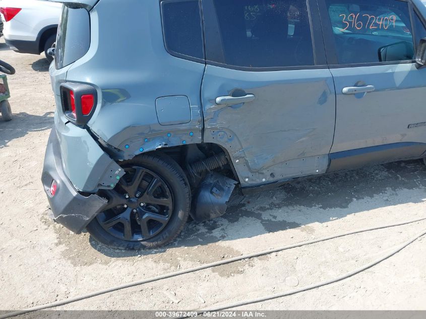 2017 Jeep Renegade Altitude Fwd VIN: ZACCJABB2HPG50159 Lot: 39672409