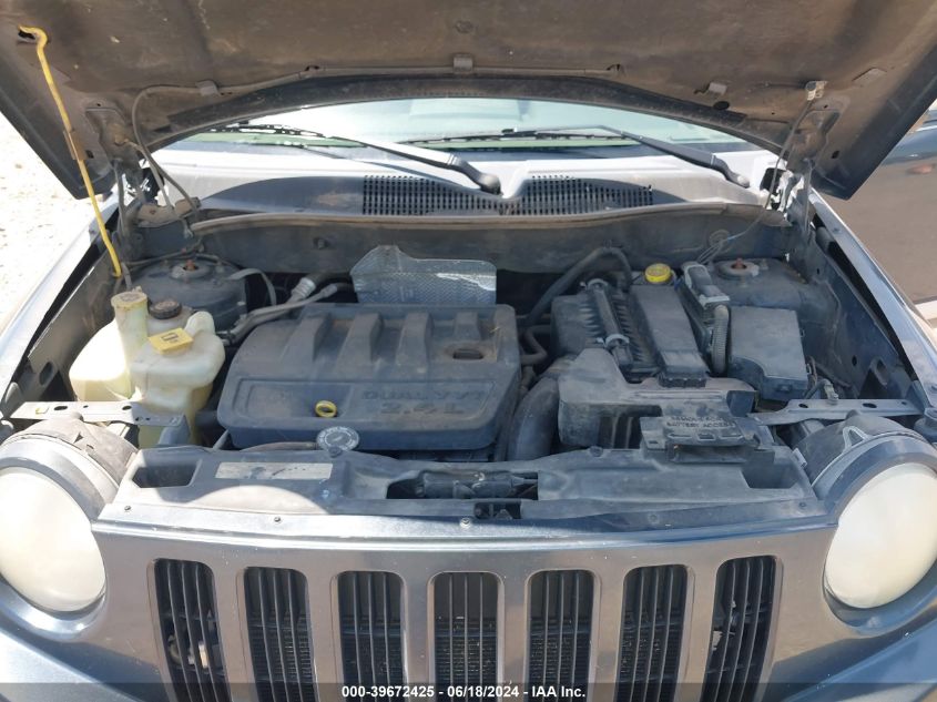 2007 Jeep Compass Limited VIN: 1J8FT57W77D241820 Lot: 39672425