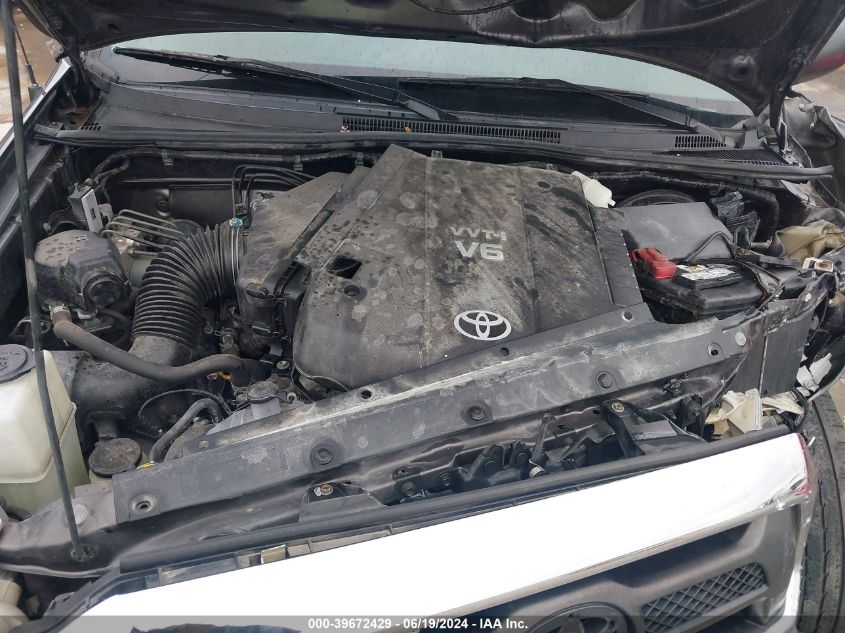 2012 Toyota Tacoma Prerunner V6 VIN: 5TFKU4HN5CX002326 Lot: 39672429