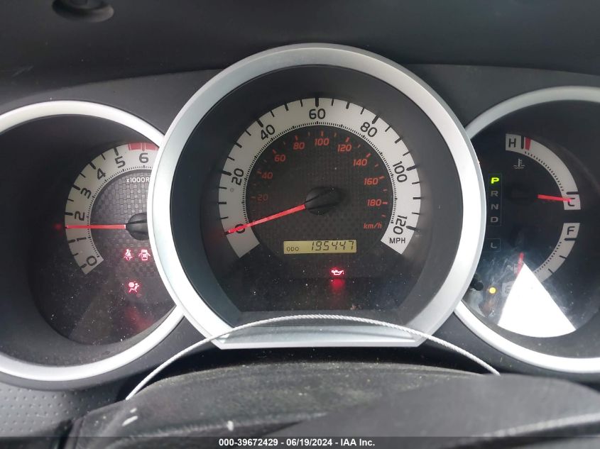 2012 Toyota Tacoma Prerunner V6 VIN: 5TFKU4HN5CX002326 Lot: 39672429