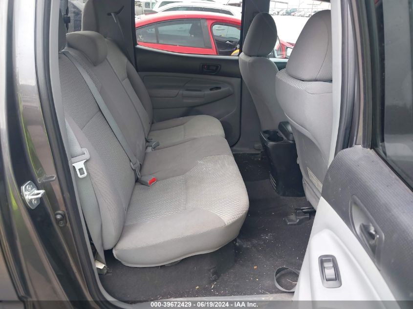 2012 Toyota Tacoma Prerunner V6 VIN: 5TFKU4HN5CX002326 Lot: 39672429