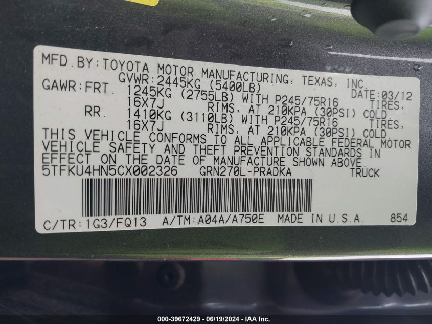 2012 Toyota Tacoma Prerunner V6 VIN: 5TFKU4HN5CX002326 Lot: 39672429