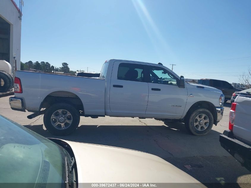 2023 Ram 2500 Big Horn 4X4 6'4 Box VIN: 3C6UR5DL7PG602951 Lot: 39672437