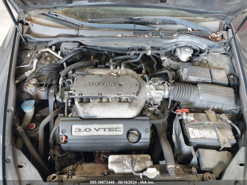 1HGCM66567A031475 | 2007 HONDA ACCORD