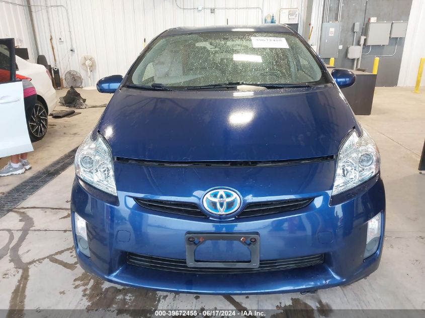 2010 Toyota Prius Ii VIN: JTDKN3DU6A0061735 Lot: 39672455