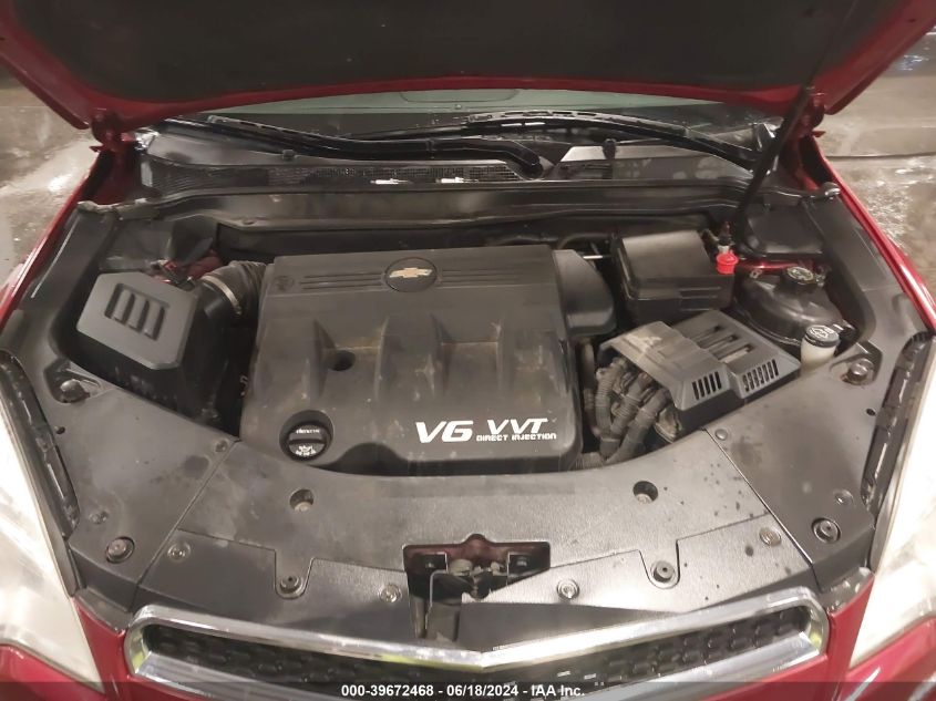 2012 Chevrolet Equinox 2Lt VIN: 2GNFLNE52C6309085 Lot: 39672468