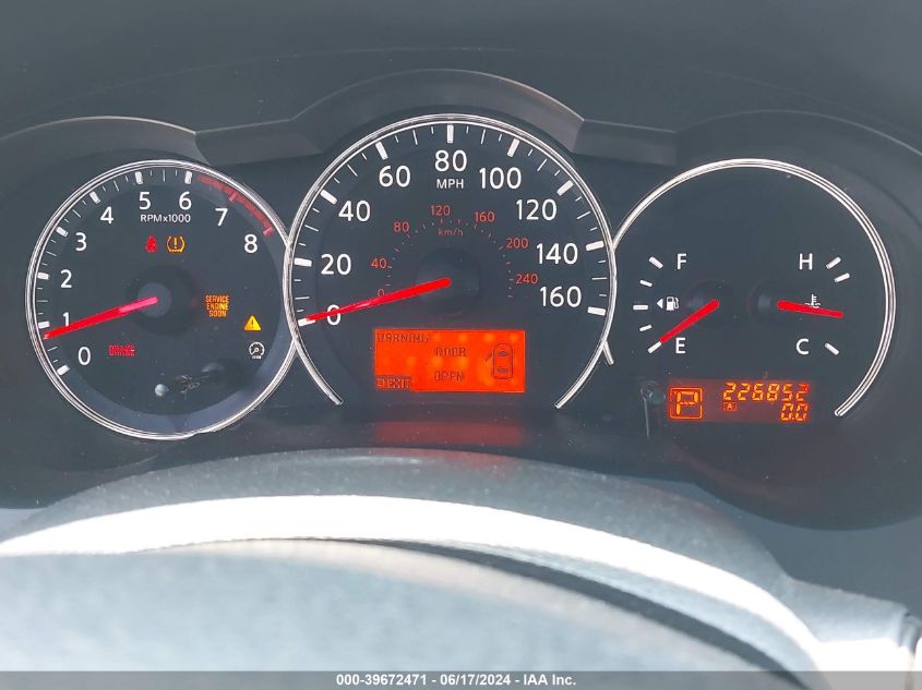 2011 Nissan Altima 2.5 S VIN: 1N4AL2APXBN402266 Lot: 39672471