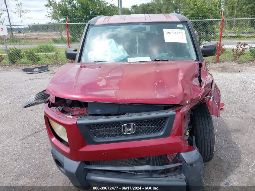 5J6YH18786L011803 2006 Honda Element Ex-P