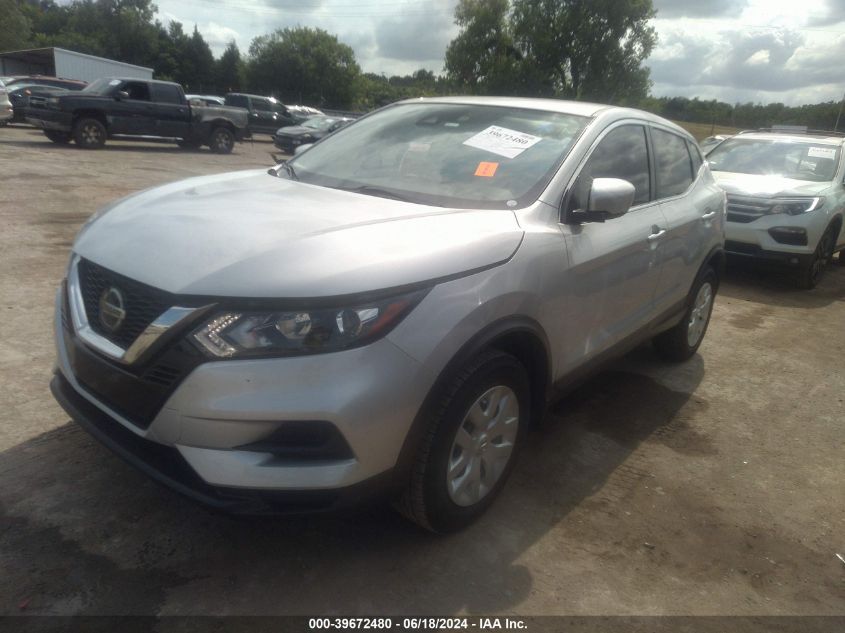 2020 Nissan Rogue Sport S Fwd Xtronic Cvt VIN: JN1BJ1CV3LW252767 Lot: 39672480