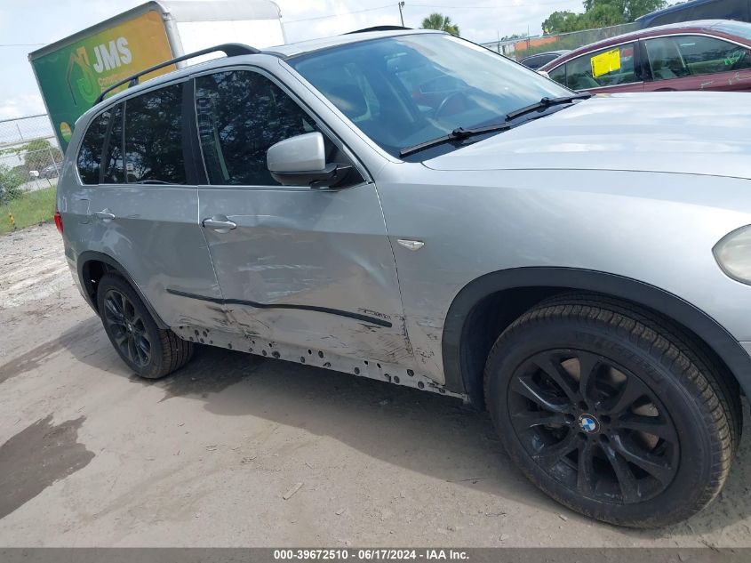 2011 BMW X5 xDrive50I VIN: 5UXZV8C50BL420808 Lot: 39672510