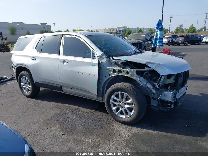 2020 Chevrolet Traverse Fwd Ls VIN: 1GNERFKW5LJ253241 Lot: 39672511