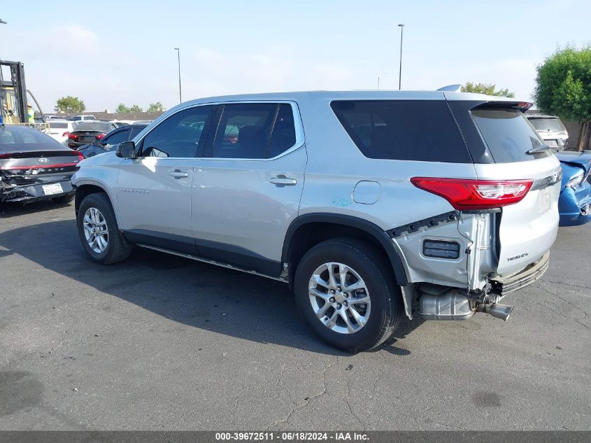 2020 Chevrolet Traverse Fwd Ls VIN: 1GNERFKW5LJ253241 Lot: 39672511