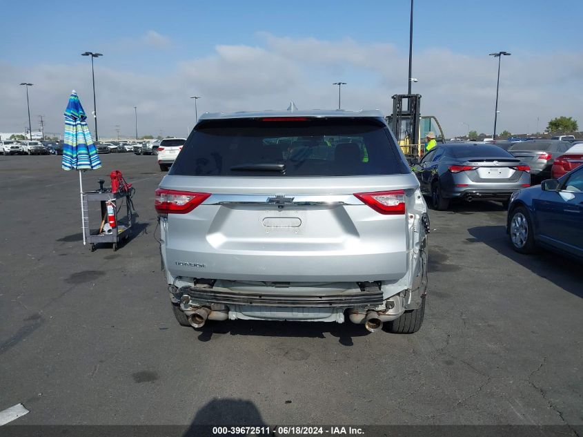 2020 Chevrolet Traverse Fwd Ls VIN: 1GNERFKW5LJ253241 Lot: 39672511