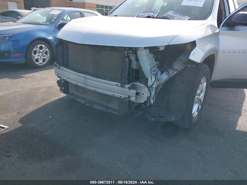 2020 Chevrolet Traverse Fwd Ls VIN: 1GNERFKW5LJ253241 Lot: 39672511