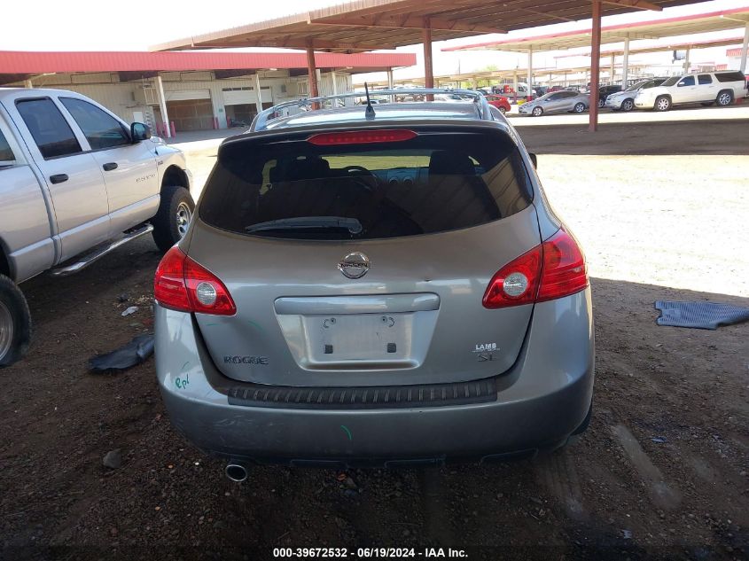 2009 Nissan Rogue Sl VIN: JN8AS58T99W321186 Lot: 39672532