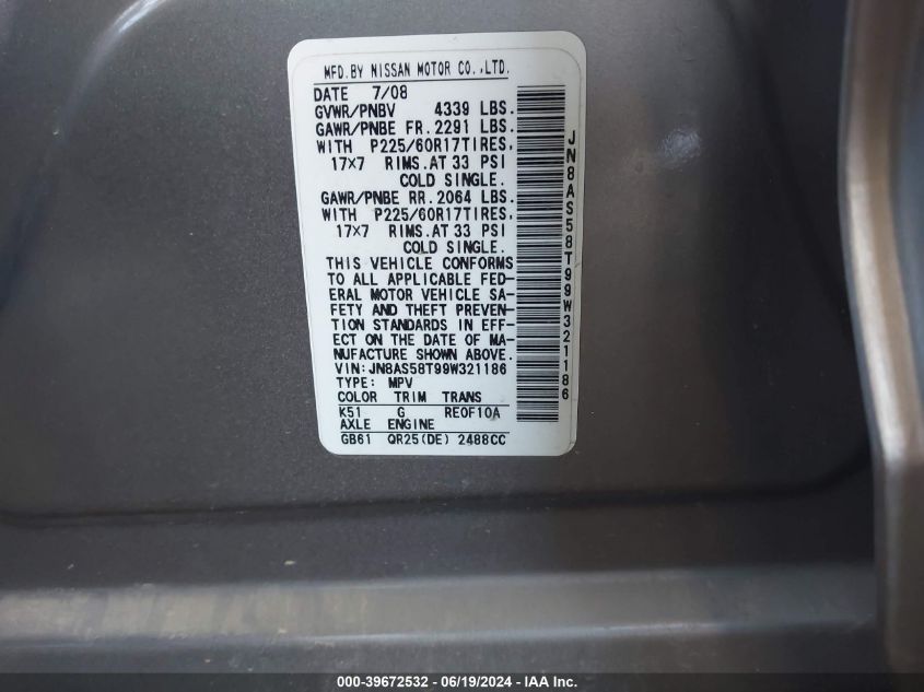 2009 Nissan Rogue Sl VIN: JN8AS58T99W321186 Lot: 39672532