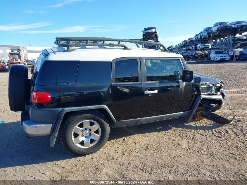 2007 Toyota Fj Cruiser VIN: JTEZU11F970004638 Lot: 39672544