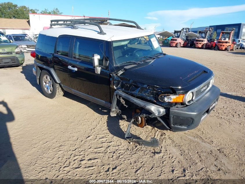 2007 Toyota Fj Cruiser VIN: JTEZU11F970004638 Lot: 39672544