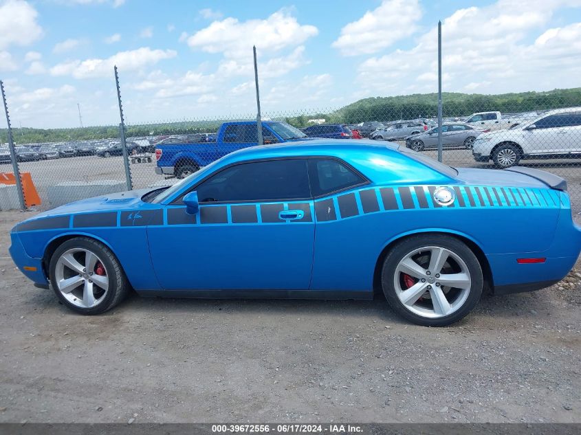 2009 Dodge Challenger Srt8 VIN: 2B3LJ74W29H618304 Lot: 39672556