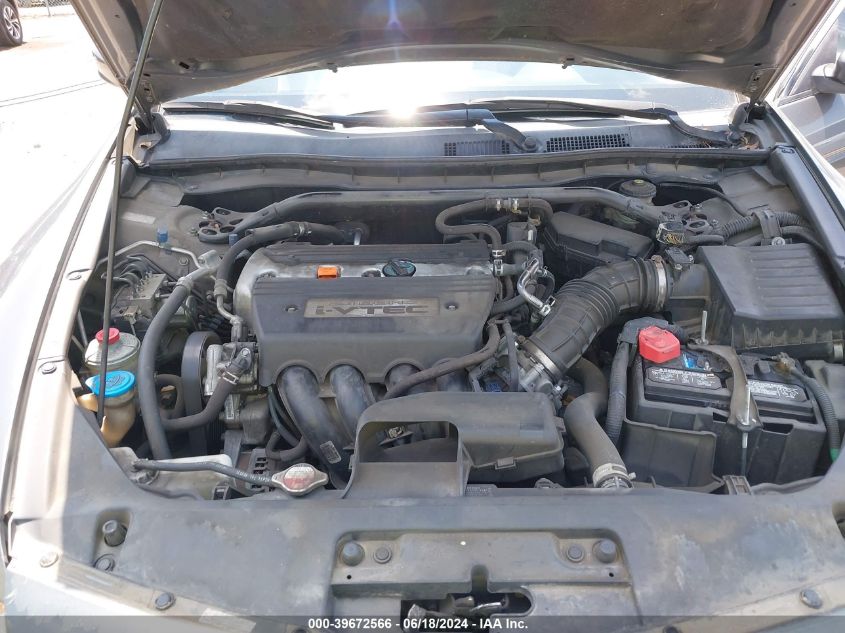 2009 Honda Accord 2.4 Ex VIN: 1HGCS127X9A000653 Lot: 39672566