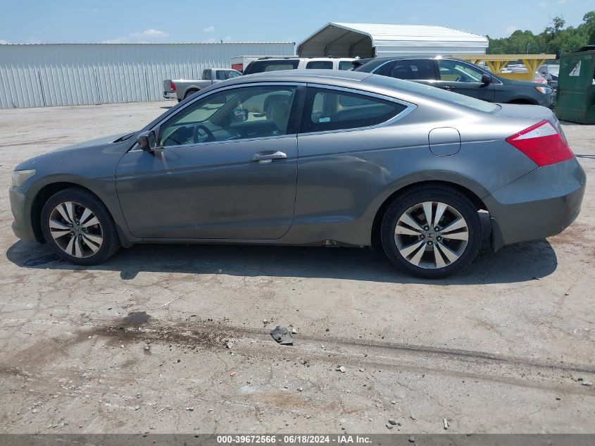 2009 Honda Accord 2.4 Ex VIN: 1HGCS127X9A000653 Lot: 39672566