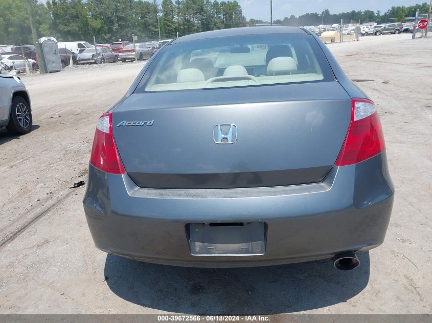 2009 Honda Accord 2.4 Ex VIN: 1HGCS127X9A000653 Lot: 39672566