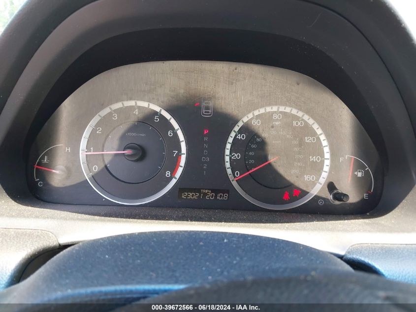 2009 Honda Accord 2.4 Ex VIN: 1HGCS127X9A000653 Lot: 39672566