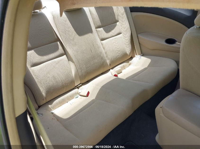 2009 Honda Accord 2.4 Ex VIN: 1HGCS127X9A000653 Lot: 39672566