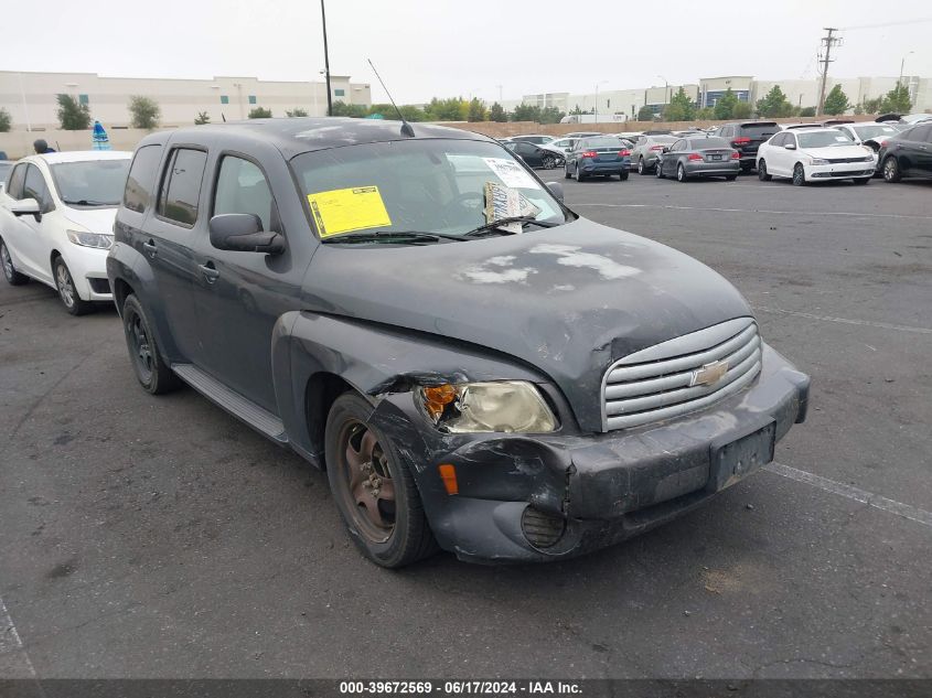 2011 Chevrolet Hhr Lt VIN: 3GNBABFW9BS625805 Lot: 39672569