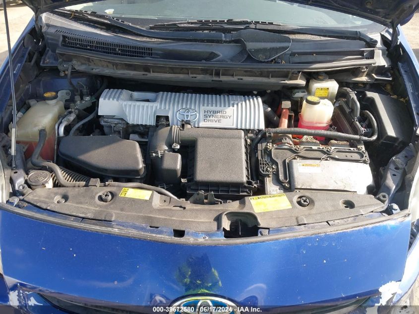 2010 Toyota Prius Iii VIN: JTDKN3DU9A1259560 Lot: 39672580