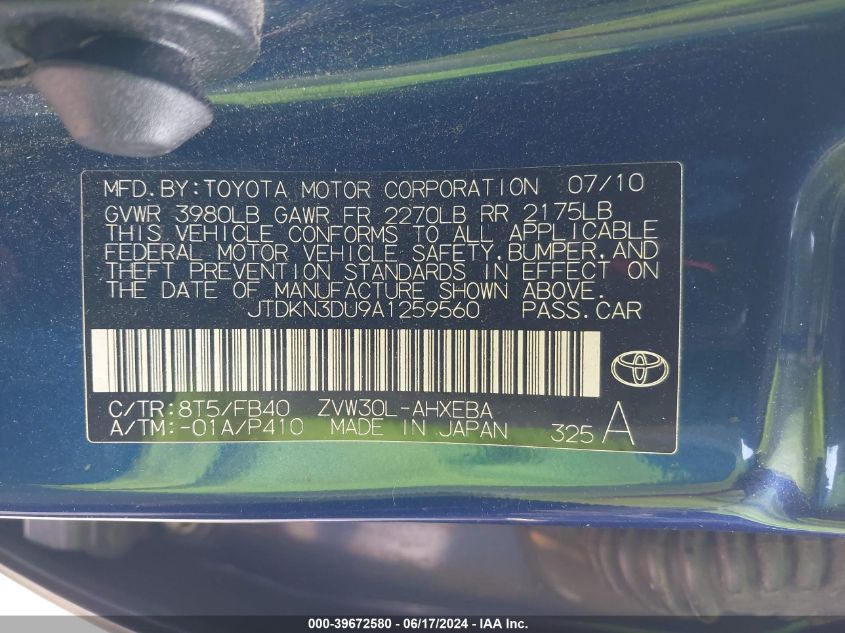 2010 Toyota Prius Iii VIN: JTDKN3DU9A1259560 Lot: 39672580