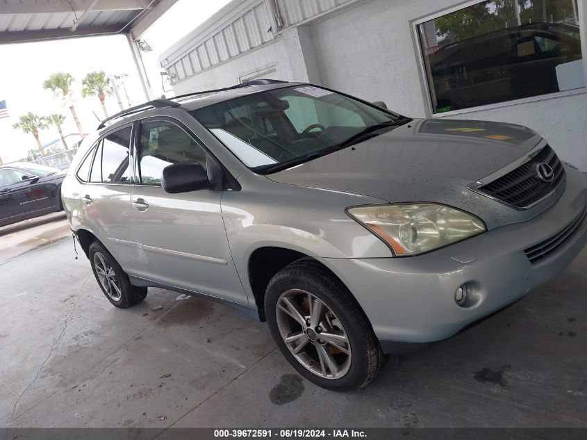 2007 Lexus Rx 400H VIN: JTJHW31U872039709 Lot: 39672591