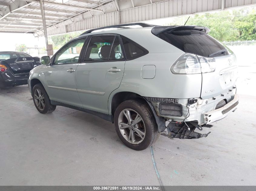 2007 Lexus Rx 400H VIN: JTJHW31U872039709 Lot: 39672591