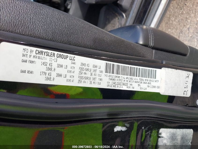 2014 Dodge Durango Limited VIN: 1C4RDJDG6EC366222 Lot: 39672603