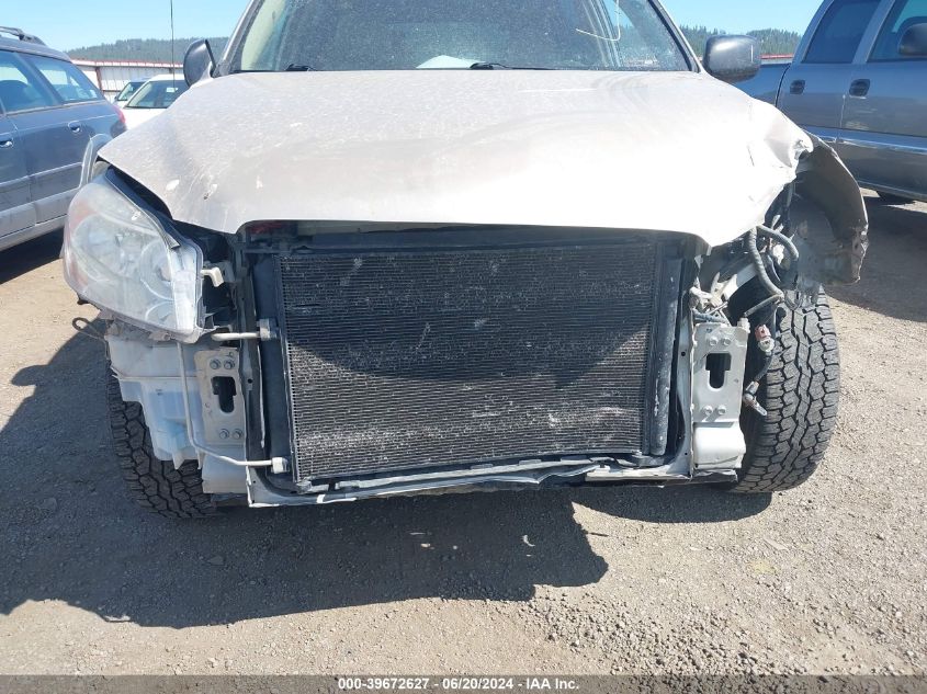 2008 Toyota Rav4 VIN: JTMBD33V585210890 Lot: 39672627