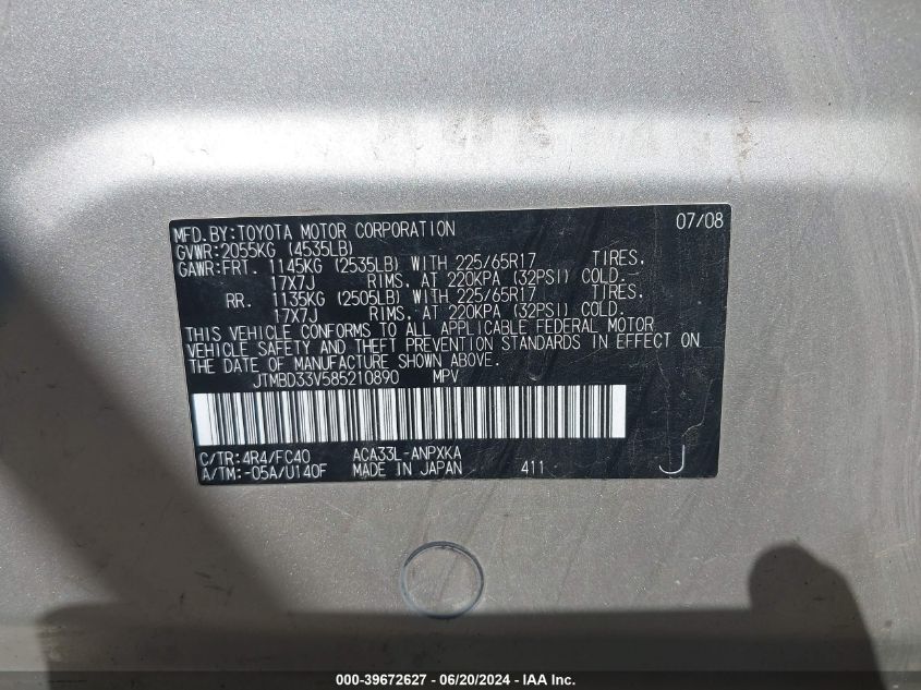 2008 Toyota Rav4 VIN: JTMBD33V585210890 Lot: 39672627