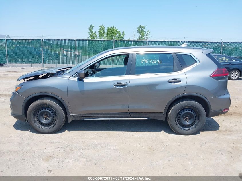 2019 Nissan Rogue S VIN: 5N1AT2MVXKC812626 Lot: 39672631