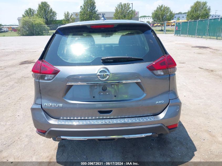 2019 Nissan Rogue S VIN: 5N1AT2MVXKC812626 Lot: 39672631