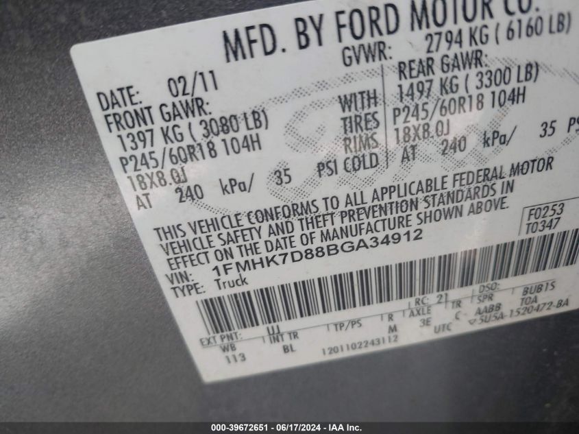 2011 Ford Explorer Xlt VIN: 1FMHK7D88BGA34912 Lot: 39672651