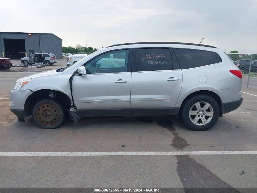 2012 Chevrolet Traverse 1Lt VIN: 1GNKVGED3CJ133095 Lot: 39672655