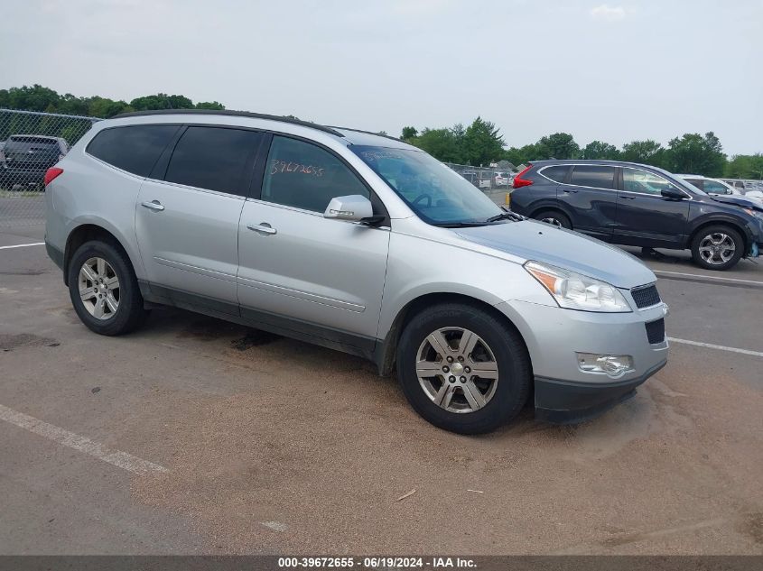 2012 Chevrolet Traverse 1Lt VIN: 1GNKVGED3CJ133095 Lot: 39672655