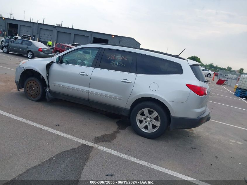 2012 Chevrolet Traverse 1Lt VIN: 1GNKVGED3CJ133095 Lot: 39672655