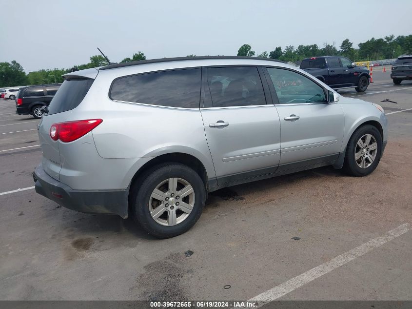 2012 Chevrolet Traverse 1Lt VIN: 1GNKVGED3CJ133095 Lot: 39672655